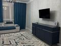 2-бөлмелі пәтер · 75 м² · 3/12 қабат, Байтерекова 100/4, бағасы: 320 000 ₸ в Шымкенте, Каратауский р-н — фото 12