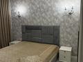 2-бөлмелі пәтер · 75 м² · 3/12 қабат, Байтерекова 100/4, бағасы: 320 000 ₸ в Шымкенте, Каратауский р-н — фото 19