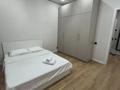 2-бөлмелі пәтер · 48 м², Толе би 20 — Толе Би 20, бағасы: 2 000 ₸ в Астане, Нура р-н — фото 3
