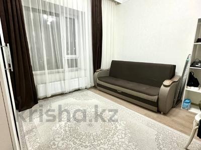 1-комнатная квартира · 37 м² · 1/10 этаж, Сокпакбаева 6 — Кумисбекова за 21.5 млн 〒 в Астане, Сарыарка р-н