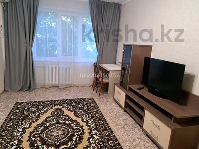 1-комнатная квартира · 32 м² · 2/5 этаж, Виноградова 5 за 17 млн 〒 в Усть-Каменогорске, Ульбинский