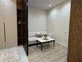 2-комнатная квартира · 52 м² · 8/16 этаж, мкр Нурсат 2, Шаяхметова 18б — Шаяхметова за 300 000 ₸ в Шымкенте, Каратауский р-н — фото 6