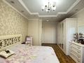 3-комнатная квартира · 123 м² · 7/20 этаж, Абая 45/1 — Республика за 65 млн 〒 в Астане, р-н Байконур — фото 12