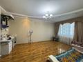 3-комнатная квартира · 123 м² · 7/20 этаж, Абая 45/1 — Республика за 65 млн 〒 в Астане, р-н Байконур — фото 16