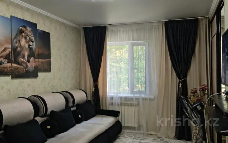 2-комнатная квартира · 50.9 м² · 3/3 этаж, Ворошилова 3 за 17.2 млн ₸ в Костанае — фото 2
