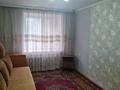 2-комнатная квартира · 54 м² · 1/6 этаж, Баумана 12 за 150 000 ₸ в Костанае — фото 2