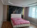 Дом · 5 комнат · 140 м², Дальневосточная 53 — Дальневосточная Аймаутова за 35 000 ₸ в Павлодаре — фото 8
