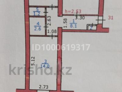 2-комнатная квартира · 51 м² · 1/5 этаж, 5 микр он д.3 за 13 млн 〒 в Риддере