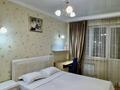 2-комнатная квартира · 45 м² · 8/12 этаж, Толе би 298/6 — Толе Би Утеген Батыра за 15 000 ₸ в Алматы, Ауэзовский р-н