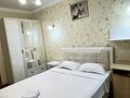 2-комнатная квартира · 45 м² · 8/12 этаж, Толе би 298/6 — Толе Би Утеген Батыра за 15 000 ₸ в Алматы, Ауэзовский р-н — фото 3