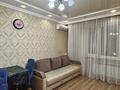 2-комнатная квартира · 45 м² · 8/12 этаж, Толе би 298/6 — Толе Би Утеген Батыра за 15 000 ₸ в Алматы, Ауэзовский р-н — фото 7