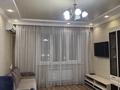 2-комнатная квартира · 45 м² · 8/12 этаж, Толе би 298/6 — Толе Би Утеген Батыра за 15 000 ₸ в Алматы, Ауэзовский р-н — фото 9