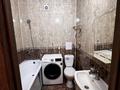 2-комнатная квартира · 45 м² · 8/12 этаж, Толе би 298/6 — Толе Би Утеген Батыра за 15 000 ₸ в Алматы, Ауэзовский р-н — фото 14