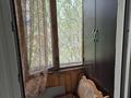 1-комнатная квартира · 34 м² · 2/9 этаж, ул. 50 лет Октября 114 за 90 000 ₸ в Рудном — фото 10