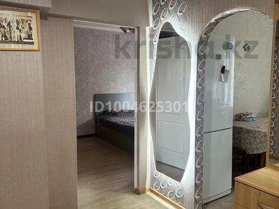 3-бөлмелі пәтер · 72 м² · 5/5 қабат, мкр Михайловка , Крылова 60 — Кривогуза, бағасы: 25 млн ₸ в Караганде, Казыбек би р-н