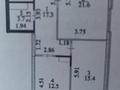 2-бөлмелі пәтер · 75 м² · 20/23 қабат, Тауелсиздик 25/1, бағасы: ~ 30 млн ₸ в Астане, Алматы р-н — фото 17