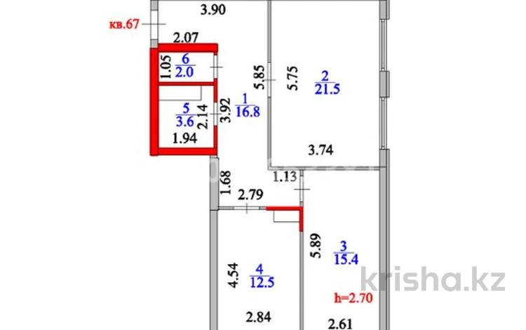 2-комнатная квартира · 75 м² · 14/25 этаж, Тауелсиздик 25 — СРОЧНО!! ГОРЯЧАЯ ЦЕНА!! за 33 млн ₸ в Астане, Алматы р-н — фото 2