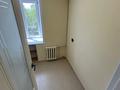 2-комнатная квартира · 43 м² · 3/9 этаж, Протозанова 23 за 25.9 млн ₸ в Усть-Каменогорске — фото 12