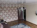 Отдельный дом · 3 комнаты · 90 м² · 12 сот., Керуен 19 за 55 млн ₸ в Усть-Каменогорске, Меновное