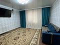 Часть дома · 3 комнаты · 90 м² · 8 сот., Набрежная 37 за 9.7 млн ₸ в Подстепном