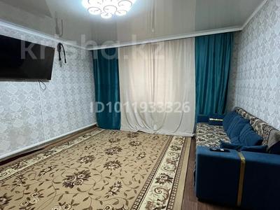 Часть дома · 3 комнаты · 90 м² · 8 сот., Набрежная 37 за 9.7 млн ₸ в Подстепном