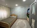 Часть дома · 3 комнаты · 90 м² · 8 сот., Набрежная 37 за 9.7 млн ₸ в Подстепном — фото 2