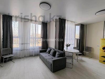 2-бөлмелі пәтер · 46 м² · 2/13 қабат, мкр Тастак-1 348/1, бағасы: 245 000 〒 в Алматы, Ауэзовский р-н