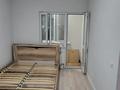 2-комнатная квартира · 37 м² · 2/2 этаж, Абылай хана 2 — Поликлиники за 17 млн ₸ в Аскара Токпанова (Казцик)