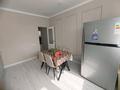 2-комнатная квартира · 86.4 м² · 9/10 этаж, мкр. Алтын орда, Тауелсиздик 5 за 33 млн ₸ в Актобе — фото 6