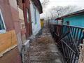 Участок · 3.59 соток, мкр Тастак-2, Тлендиева 180 за ~ 36 млн ₸ в Алматы, Алмалинский р-н — фото 2