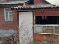 Участок · 3.59 соток, мкр Тастак-2, Тлендиева 180 за ~ 36 млн ₸ в Алматы, Алмалинский р-н — фото 8