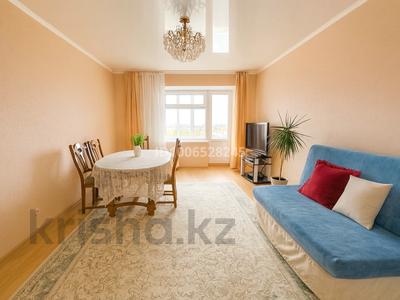 3-комнатная квартира · 65 м² · 9/12 этаж, Абая 190/1 за 18.2 млн 〒 в Уральске