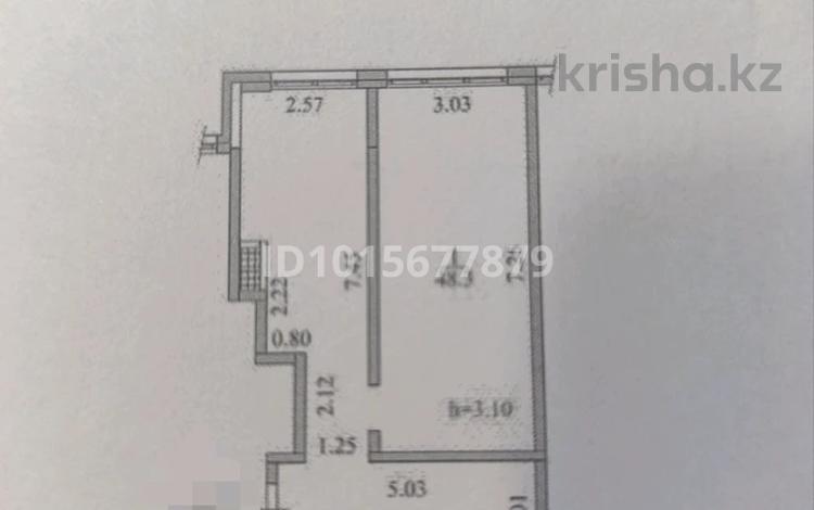 2-комнатная квартира · 48.3 м² · 3/6 этаж, Илтипат 49 за 36 млн ₸ в Алматы, Наурызбайский р-н — фото 2
