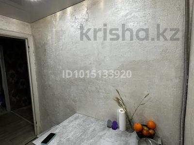 1-бөлмелі пәтер · 29 м² · 1/4 қабат, Гагарина 16Б — Вечный огонь, бағасы: 7.5 млн ₸ в Риддере