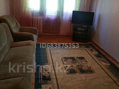 2-комнатная квартира · 44 м² · 4/5 этаж, Курмангазы 169 — Плов центр за 14 млн ₸ в Уральске