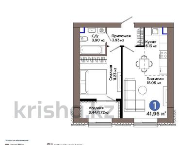 2-бөлмелі пәтер · 41.96 м² · 6/9 қабат, Е 909 29, бағасы: ~ 30.3 млн ₸ в Астане, Нура р-н