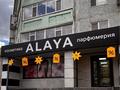 Свободное назначение · 69.8 м² за 499 999 ₸ в Актобе, мкр 11