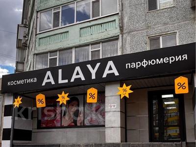 Свободное назначение · 69.8 м² за 499 999 ₸ в Актобе, мкр 11