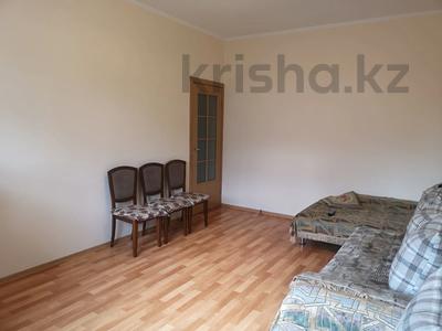2-бөлмелі пәтер · 56.6 м² · 4/9 қабат, Ақсай-1 ш/а. 1, бағасы: 31.5 млн ₸ в Алматы, Ауэзовский р-н