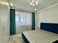 2-комнатная квартира · 72 м² · 6/9 этаж, Е15 9/1 за 38 млн ₸ в Астане, Нура р-н — фото 17