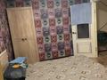 1-комнатная квартира · 52 м² · 2/9 этаж, Физкультурная 2 за 1 000 ₸ в Семее — фото 2