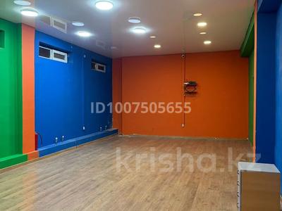 Еркін · 60 м², бағасы: 150 000 ₸ в Иргели