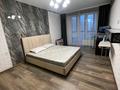 3-комнатная квартира · 77 м² · 6/10 этаж, мкр Шугыла 340/3 - 340/3к17, 340/8 - 340/8 к5 за 300 000 ₸ в Алматы, Наурызбайский р-н — фото 9