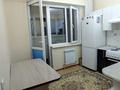 1-комнатная квартира, 46 м², 6/12 этаж, Толе би за 30.5 млн 〒 в Алматы, Ауэзовский р-н — фото 7