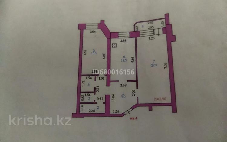 2-комнатная квартира, 67 м², 1/9 этаж, Авиагородок за 16 млн 〒 в Актобе, мкр Авиагородок — фото 31