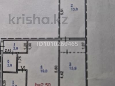 3-комнатная квартира · 59 м² · 4/5 этаж, Лермонтова — Лермонтова кутузова за 22 млн ₸ в Павлодаре