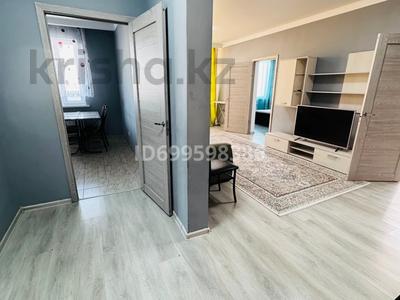 3-комнатная квартира · 71 м² · 6/12 этаж, Кошкарбаева — Апорт Молл, аэропорт за 300 000 〒 в 
