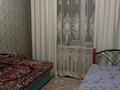3-комнатная квартира · 68 м² · 9/9 этаж, Энергетик 1 за 22 млн ₸ в Семее — фото 12