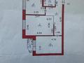 2-комнатная квартира · 58 м² · 1/9 этаж, мустафина 21/5 за 30 млн ₸ в Астане, Алматы р-н — фото 16