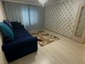 2-комнатная квартира · 58 м² · 1/9 этаж, мустафина 21/5 за 30 млн ₸ в Астане, Алматы р-н — фото 5